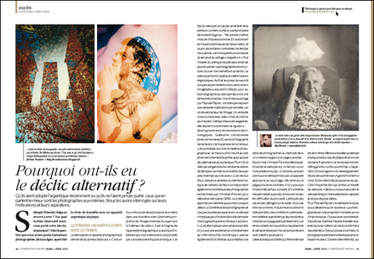 Compétence Photo Numéro 33, en kiosque le 1er mars 2013 Compétence Photo Numéro 33, en kiosque le 1er mars 2013