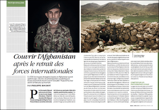 Compétence Photo Numéro 33, en kiosque le 1er mars 2013 Compétence Photo Numéro 33, en kiosque le 1er mars 2013