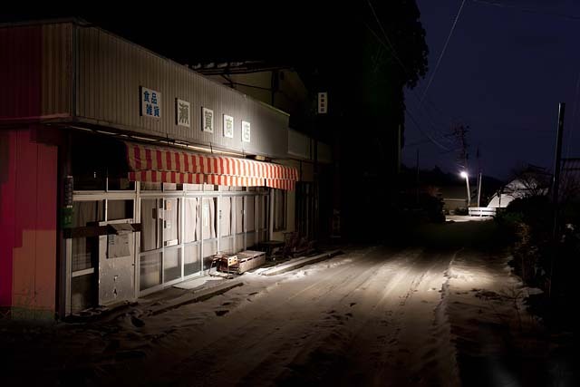 Clair obscur à Fukushima, par Carlos Ayesta et Guillaume Bression