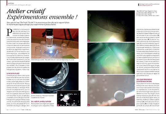 Compétence Photo Numéro 81, en kiosque le 5 mars 2021 Compétence Photo Numéro 81, en kiosque le 5 mars 2021