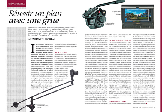 Compétence Photo Numéro 34, en kiosque le 30 avril 2013