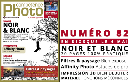 Compétence Photo Numéro 82, en kiosque le 4 mai 2021