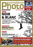 Téléchargez les photos du dossier "Noir et blanc" - Compétence Photo n°82 Téléchargez les photos du dossier "Noir et blanc" - Compétence Photo n°82