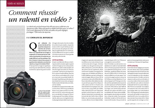 Compétence Photo Numéro 35, en kiosque le 3 juillet 2013