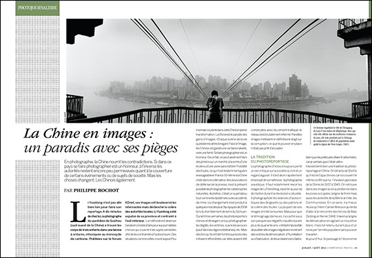 Compétence Photo Numéro 35, en kiosque le 3 juillet 2013