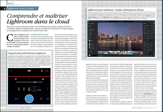 Compétence Photo Numéro 83, en kiosque le 6 juillet 2021 Compétence Photo Numéro 83, en kiosque le 6 juillet 2021