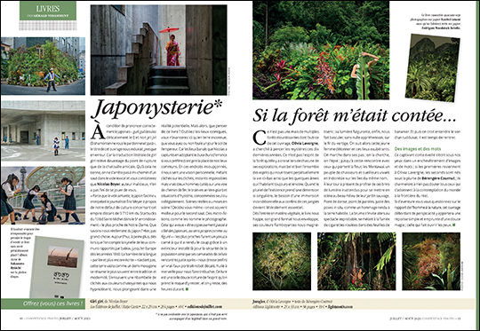 Compétence Photo Numéro 83, en kiosque le 6 juillet 2021 Compétence Photo Numéro 83, en kiosque le 6 juillet 2021