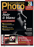 Compétence Photo Numéro 87, en kiosque le 1er mars 2022 Compétence Photo Numéro 87, en kiosque le 1er mars 2022