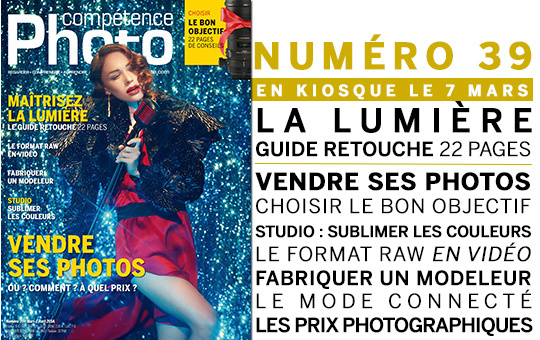 Compétence Photo Numéro 39, en kiosque le 7 mars 2014