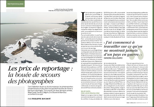 Compétence Photo Numéro 39, en kiosque le 7 mars 2014