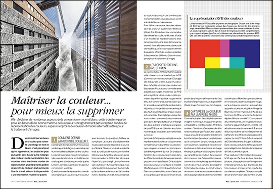 Compétence Photo Numéro 40, en kiosque le 30 avril 2014