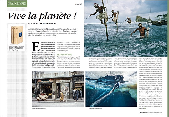 Compétence Photo Numéro 40, en kiosque le 30 avril 2014 Compétence Photo Numéro 40, en kiosque le 30 avril 2014