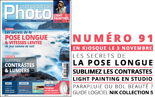 Compétence Photo Numéro 91 : Pose longue • Constrastes & Lumière • Light painting • Parapluie vs Bol beauté