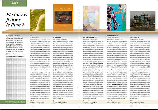 Compétence Photo Numéro 91 : Pose longue • Constrastes & Lumière • Light painting • Parapluie vs Bol beauté Compétence Photo Numéro 91 : Pose longue • Constrastes & Lumière • Light painting • Parapluie vs Bol beauté