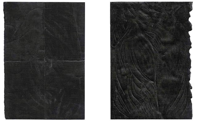 Stéphanie Daoud, encre de Chine sur papier, 2014, 20,5 x 14 cm chaque Stéphanie Daoud, encre de Chine sur papier, 2014, 20,5 x 14 cm chaque