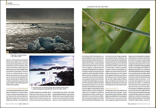 Compétence Photo Numéro 45, en kiosque le 6 mars 2015 Compétence Photo Numéro 45, en kiosque le 6 mars 2015