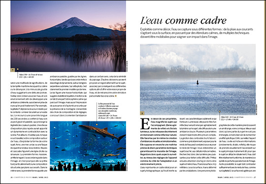 Compétence Photo Numéro 45, en kiosque le 6 mars 2015 Compétence Photo Numéro 45, en kiosque le 6 mars 2015