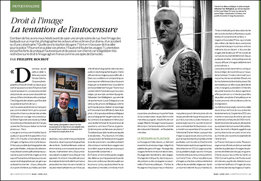 Compétence Photo Numéro 45, en kiosque le 6 mars 2015 Compétence Photo Numéro 45, en kiosque le 6 mars 2015