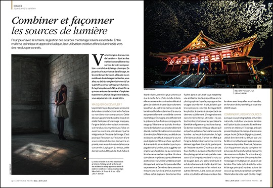 Compétence Photo Numéro 46, en kiosque le 30 avril 2015