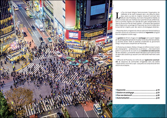 Bien débuter avec Photoshop - La retouche de A à Z • Compétence Photo hors-série n°15 Bien débuter avec Photoshop - La retouche de A à Z • Compétence Photo hors-série n°15