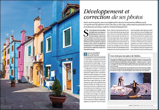 Compétence Photo Numéro 47, en kiosque le 30 juin 2015 Compétence Photo Numéro 47, en kiosque le 30 juin 2015