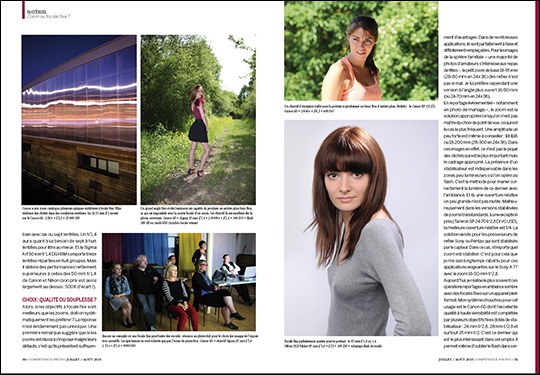 Compétence Photo Numéro 47, en kiosque le 30 juin 2015 Compétence Photo Numéro 47, en kiosque le 30 juin 2015