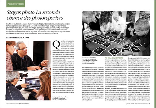 Compétence Photo Numéro 47, en kiosque le 30 juin 2015