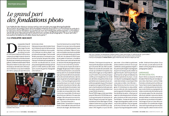 Compétence Photo Numéro 49, en kiosque le 30 octobre 2015 Compétence Photo Numéro 49, en kiosque le 30 octobre 2015
