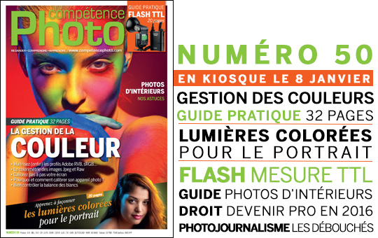 Compétence Photo Numéro 50, en kiosque le 7 janvier 2016