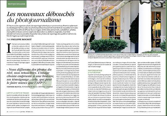 Compétence Photo Numéro 50, en kiosque le 7 janvier 2016 Compétence Photo Numéro 50, en kiosque le 7 janvier 2016