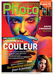 Compétence Photo Numéro 50, en kiosque le 7 janvier 2016