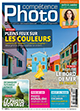 Compétence Photo Numéro 107 : Pleins feux sur les couleurs • Le bord de mer en France • Portrait et boîte à lumière • Photo animalière Compétence Photo Numéro 107 : Pleins feux sur les couleurs • Le bord de mer en France • Portrait et boîte à lumière • Photo animalière
