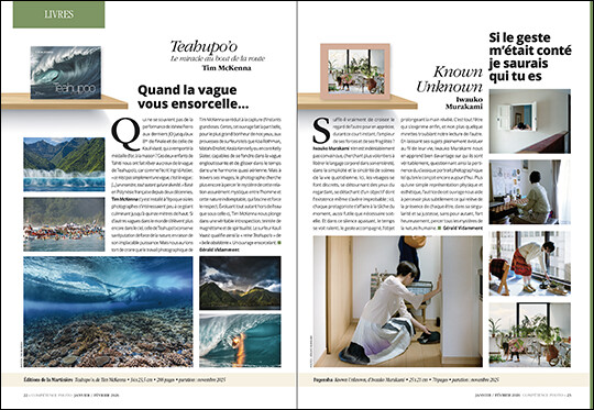 Compétence Photo Numéro 110 : La photo de rue • L'eau et le portrait • Affinity by Canva • Les arbres et la nature • Lightroom et les masques