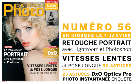 Compétence Photo Numéro 56, en kiosque le 4 janvier 2017