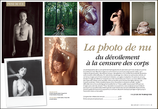 Compétence Photo Numéro 58, en kiosque le 29 avril 2017