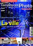 Compétence Photo #10 - La ville Compétence Photo #10 - La ville