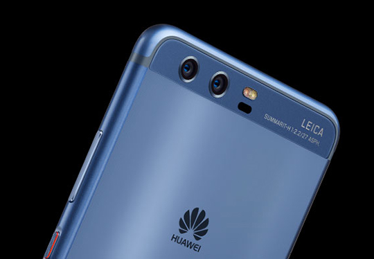 Les photos-tests réalisées avec le smartphone Huawei P10 Les photos-tests réalisées avec le smartphone Huawei P10