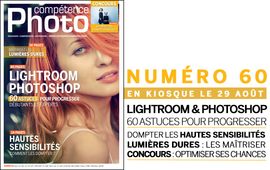 Compétence Photo Numéro 60, en kiosque le 29 août 2017