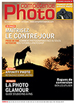 Compétence Photo Numéro 61, en kiosque le 27 octobre 2017