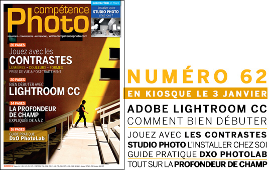 Compétence Photo Numéro 62, en kiosque le 3 janvier 2018