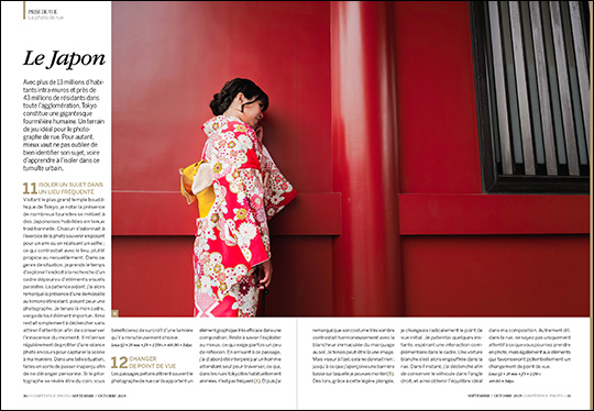 Compétence Photo Numéro 72, en kiosque le 30 août 2019 Compétence Photo Numéro 72, en kiosque le 30 août 2019