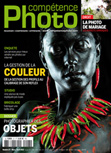 Compétence Photo Numéro 27, en kiosque le 3 mars 2012