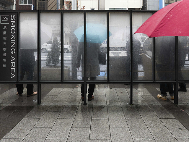 Colors of Japan • Yann Veslin (série)