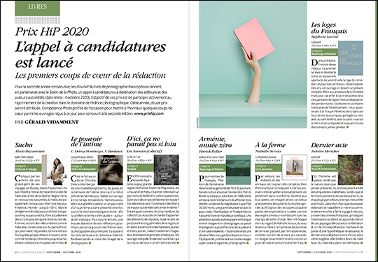 Compétence Photo Numéro 78, en kiosque le 4 septembre 2020