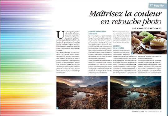 Téléchargez les photos du dossier "Maîtrisez (enfin) la couleur en retouche photo" - Compétence Photo n°84 Téléchargez les photos du dossier "Maîtrisez (enfin) la couleur en retouche photo" - Compétence Photo n°84