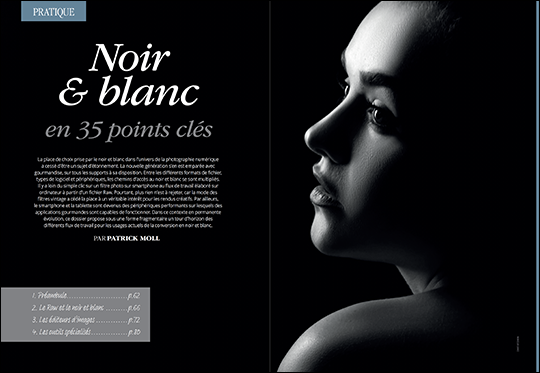 Compétence Photo Numéro 87, en kiosque le 1er mars 2022 Compétence Photo Numéro 87, en kiosque le 1er mars 2022