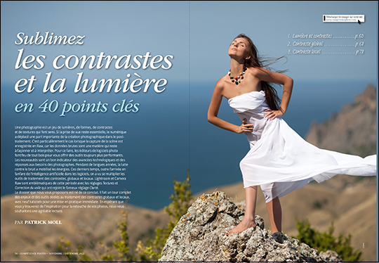 Compétence Photo Numéro 91 : Pose longue • Constrastes & Lumière • Light painting • Parapluie vs Bol beauté Compétence Photo Numéro 91 : Pose longue • Constrastes & Lumière • Light painting • Parapluie vs Bol beauté