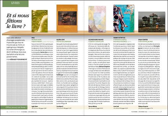 Compétence Photo Numéro 91 : Pose longue • Constrastes & Lumière • Light painting • Parapluie vs Bol beauté Compétence Photo Numéro 91 : Pose longue • Constrastes & Lumière • Light painting • Parapluie vs Bol beauté