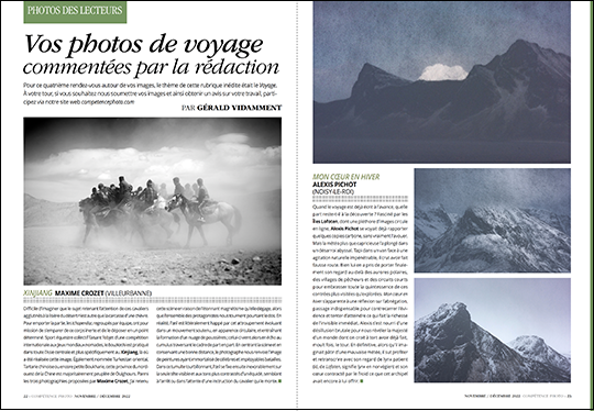 Compétence Photo Numéro 91 : Pose longue • Constrastes & Lumière • Light painting • Parapluie vs Bol beauté Compétence Photo Numéro 91 : Pose longue • Constrastes & Lumière • Light painting • Parapluie vs Bol beauté