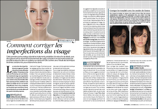 Compétence Photo Numéro 42, en kiosque le 29 août 2014